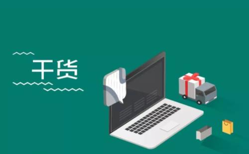 什么是認(rèn)證、認(rèn)可、檢驗、檢測？這一文終于講透了